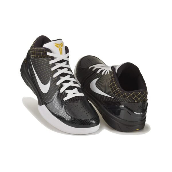 Sneakers Skate shoe Nike
